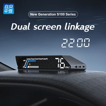 Головной дисплей S100 HUD OBD Многофункциональный автомобильный прибор для контроля температуры трансмиссионного масла Двойной экран дисплея