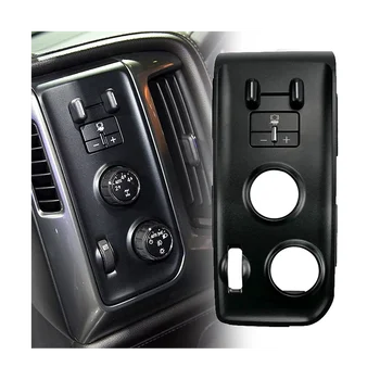 84109447 Тормоз прицепа Панель переключателя управления тормозом прицепа автомобильный для Chevrolet Silverado 2014-2018