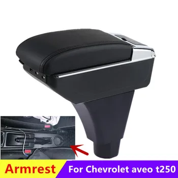 Автомобильный подлокотник для Chevrolet Aveo, коробка для подлокотников для Chevrolet aveo t250, Центральный ящик для хранения, модифицированный автомобильными аксессуарами USB