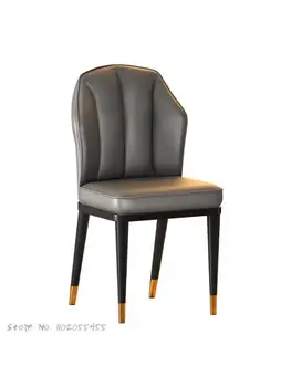 Легкий роскошный обеденный стул, железный скандинавский домашний стул со спинкой, простой стол для макияжа, обеденный стол и стул для ресторана, отеля