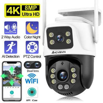 iCSee Outdoor 355º Wifi PTZ CCTV IP Security Protection 8-Мегапиксельное беспроводное видеонаблюдение с двумя объективами 4K для камер умного дома