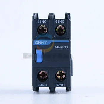 1 ШТ. Новый вспомогательный контакт контактора переменного тока CHINT NXC AX-3X/11