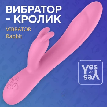 Вибратор Rabbit для женщин Мощный Стимулятор точки G Женского клитора, Фаллоимитатор для массажа сосков влагалища, Бесшумная секс-игрушка для взрослых