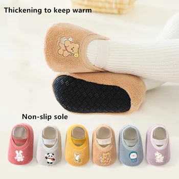 Детские противоскользящие носки, теплые тапочки для новорожденных, напольная обувь для кроватки с резиновой подошвой для детей, для мальчиков, для ног малышей, для девочек, Милые детские тапочки