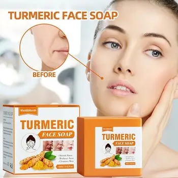 Натуральное мыло с куркумой Oil Control Soap для осветления лица и тела, очищающее средство для мытья тела
