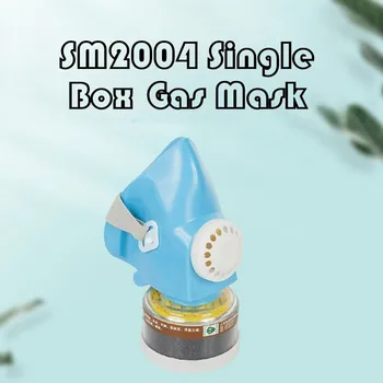 SM2004 Защита от противогаза Аэрозольная краска Защита от пестицидов Защита труда при дыхании