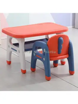 Столы и стулья для детского сада детский стол детский игрушечный столик бытовой детский пластиковый прямоугольный набор для еды и обучения