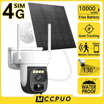 Mccpuo 5MP 4G SIM-карта Солнечная камера Встроенный аккумулятор Обнаружение движения PIR Беспроводная система безопасности Наружное наблюдение PTZ WIFI камера