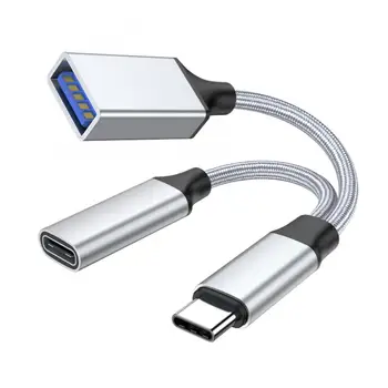 Кабель-адаптер Type-C к USB OTG Кабель-адаптер USB C OTG Для Телефона С Двойным Интерфейсом и Портом для Зарядки PD, Портом для USB-накопителя