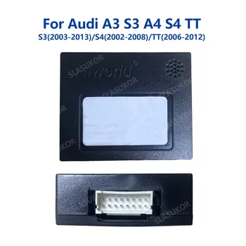 Чехол для Audi A3 S3 A4 S4 TT Protocol Box